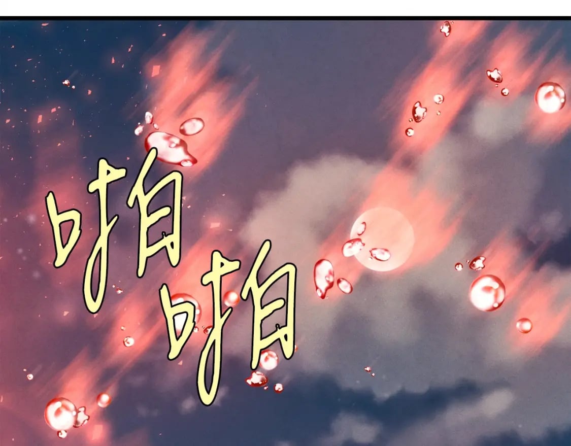 第63话 出走149