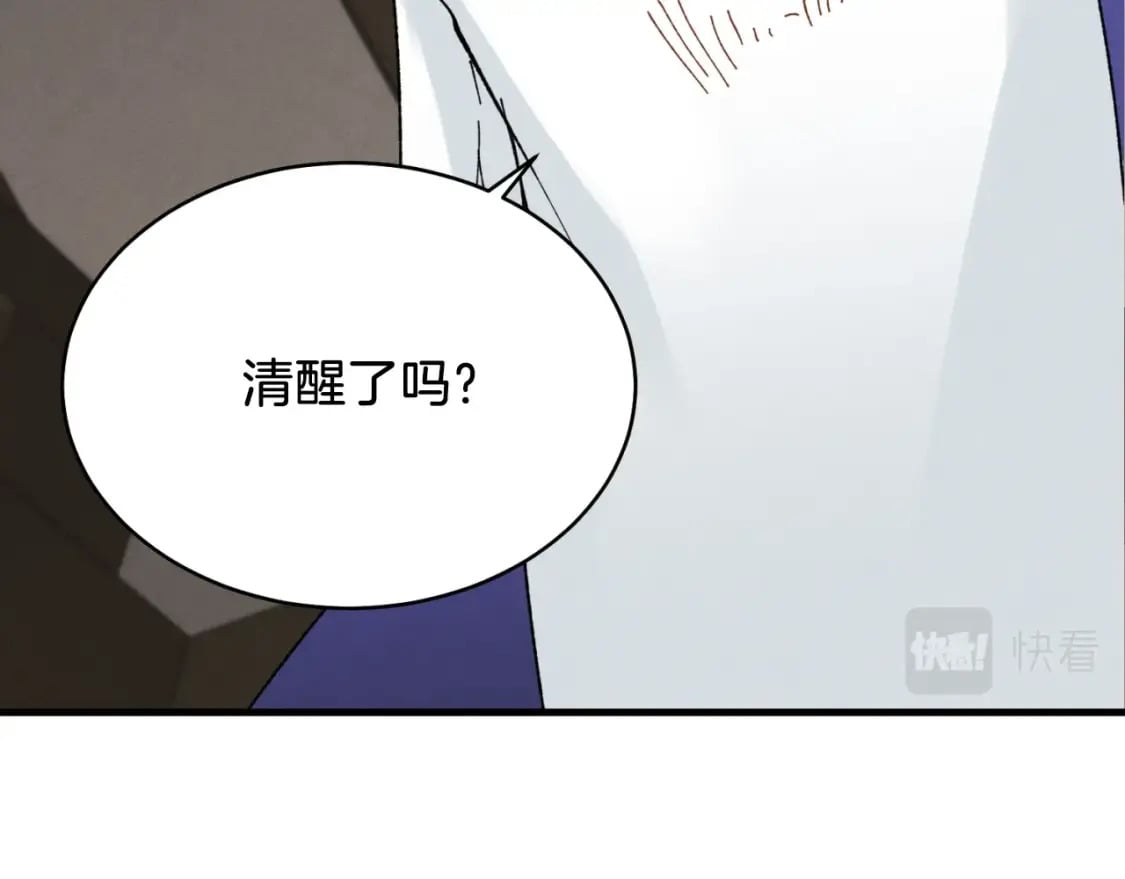 第34话 鬼门关走一遭57