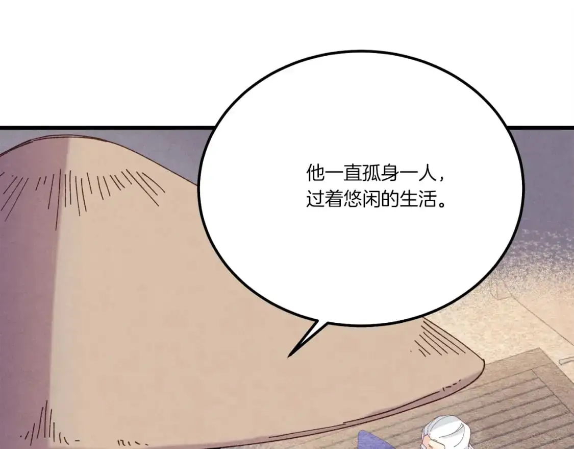第155话 启航58