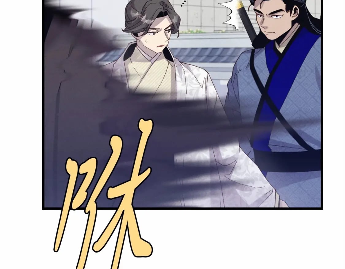 第123话 面对冰白凤36