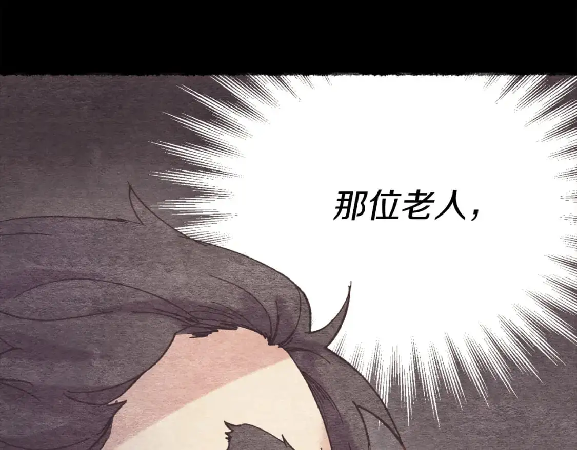 第164话 真正的自由173