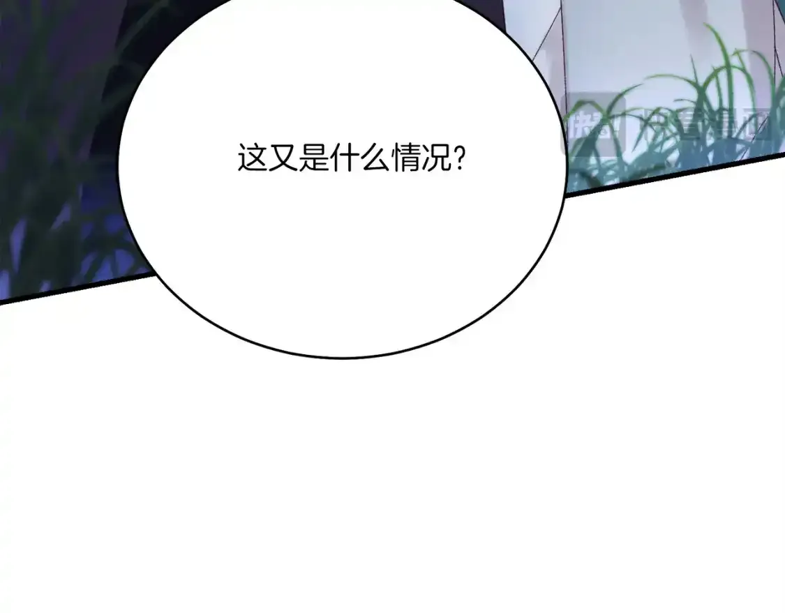 第169话 正邪大战？5