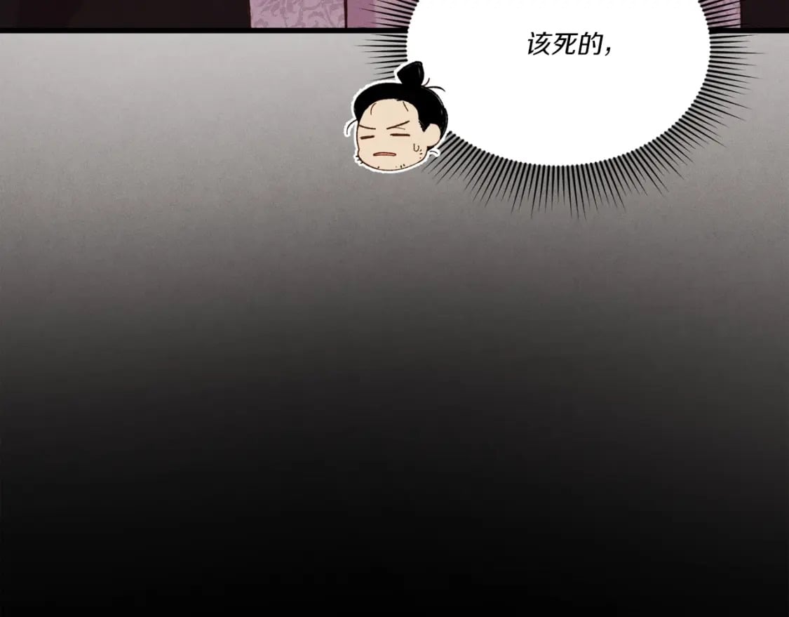 第127话 风度181