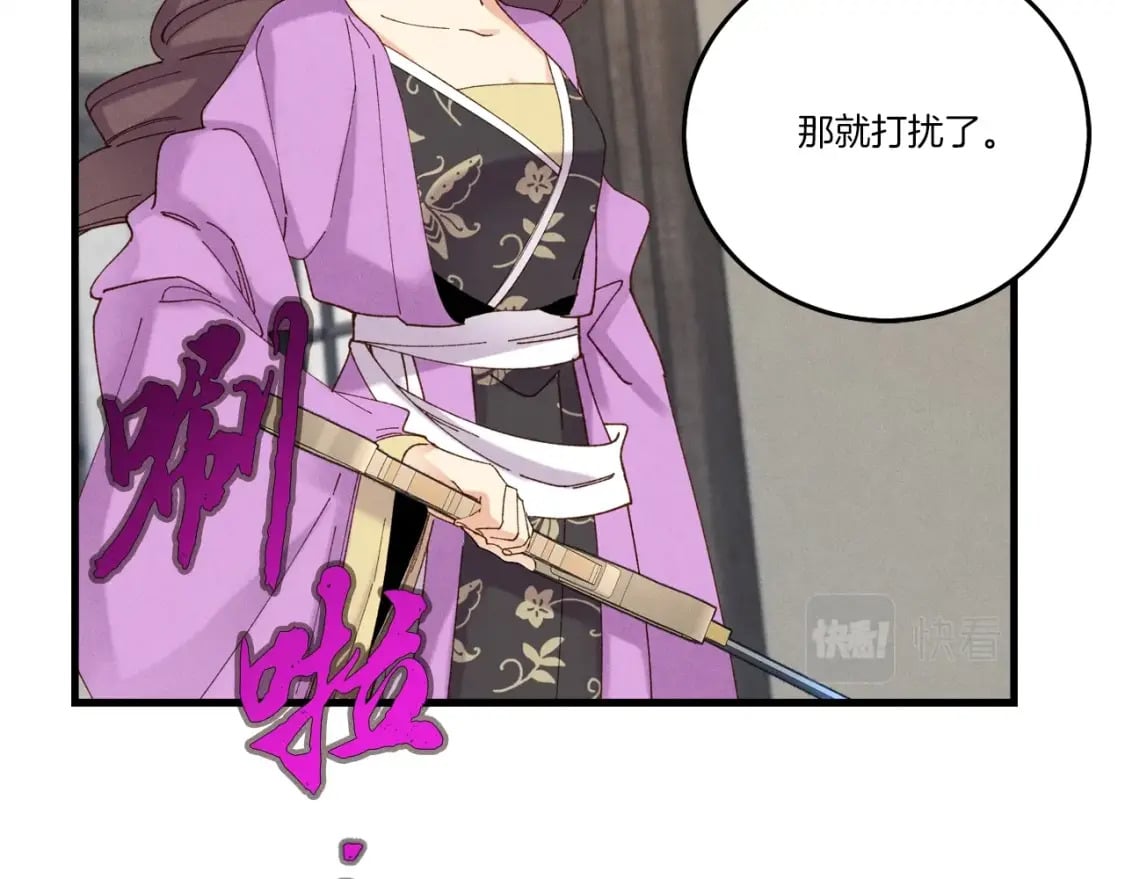 第107话 变态19