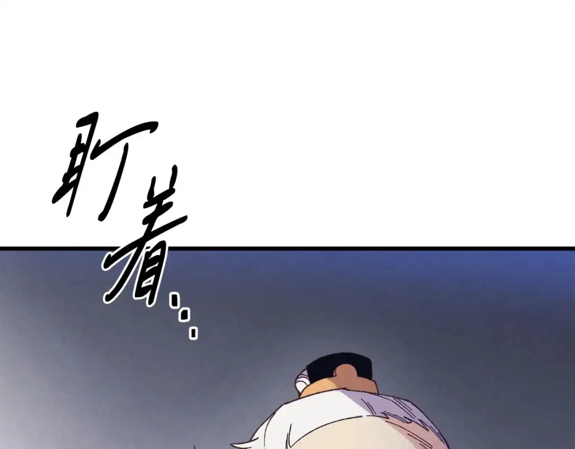 第164话 真正的自由72