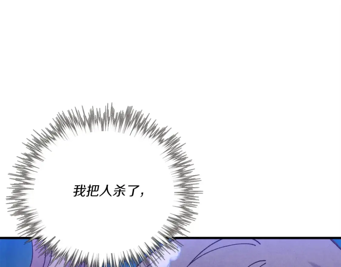 第158话 水战162