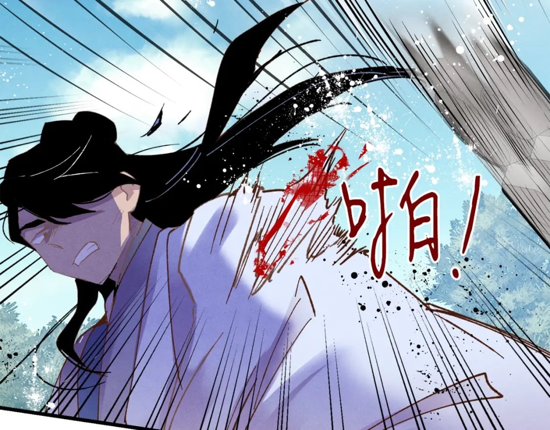 第89话 特殊武器142
