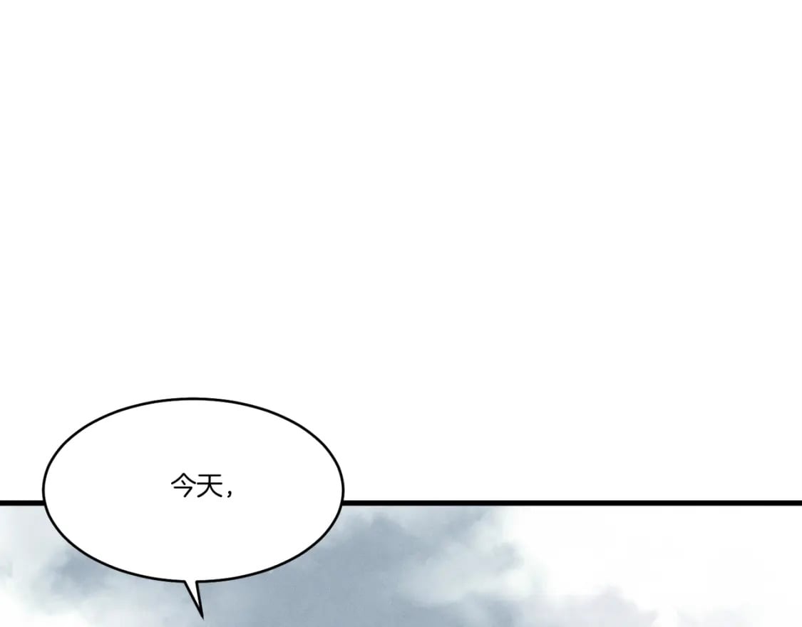第63话 出走180