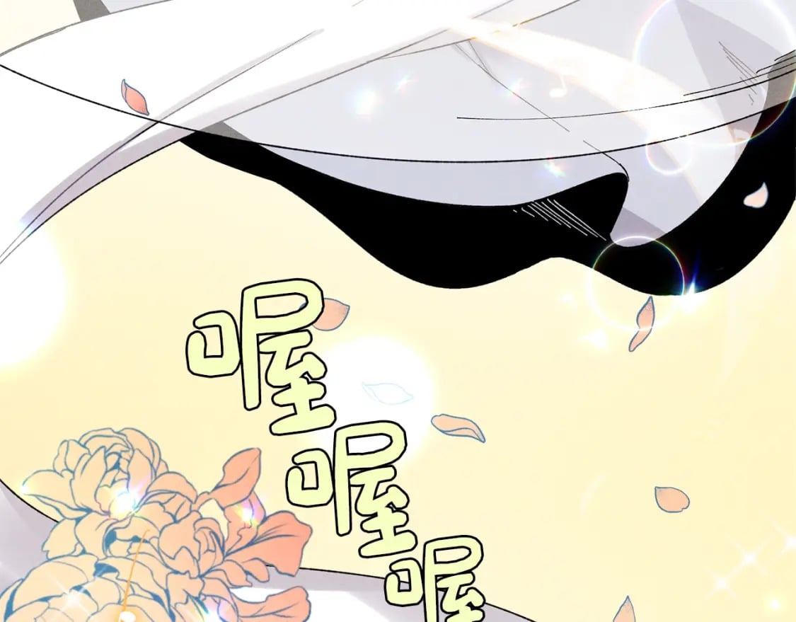 第19话 言语无法形容的舞姿16