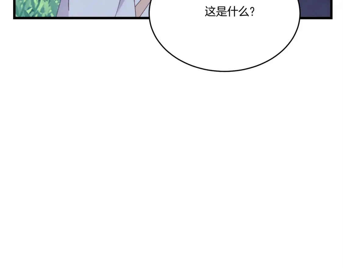 第六季最终话 背叛53