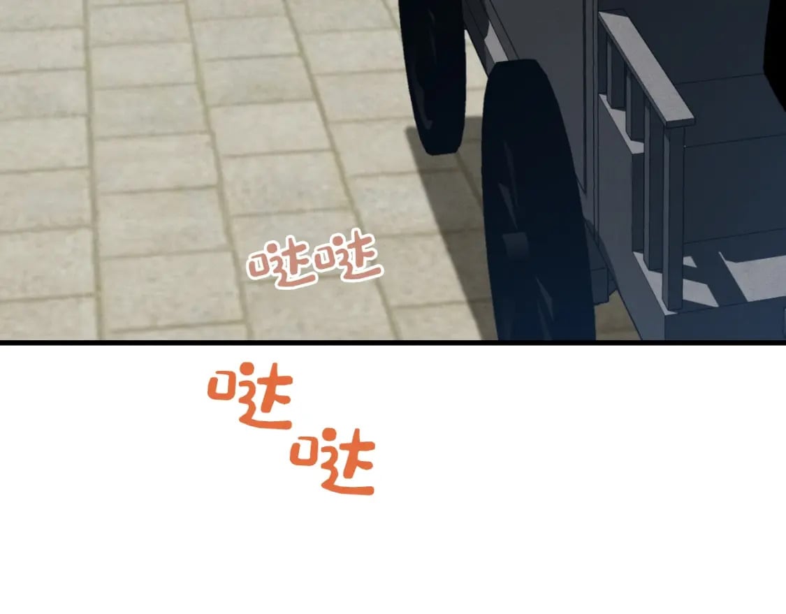 第39话 告别过去78