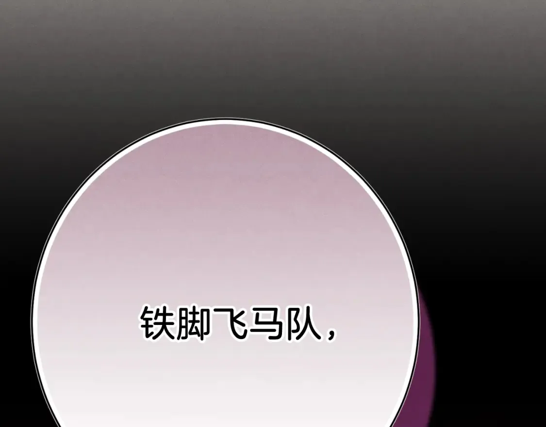第177话 包围65