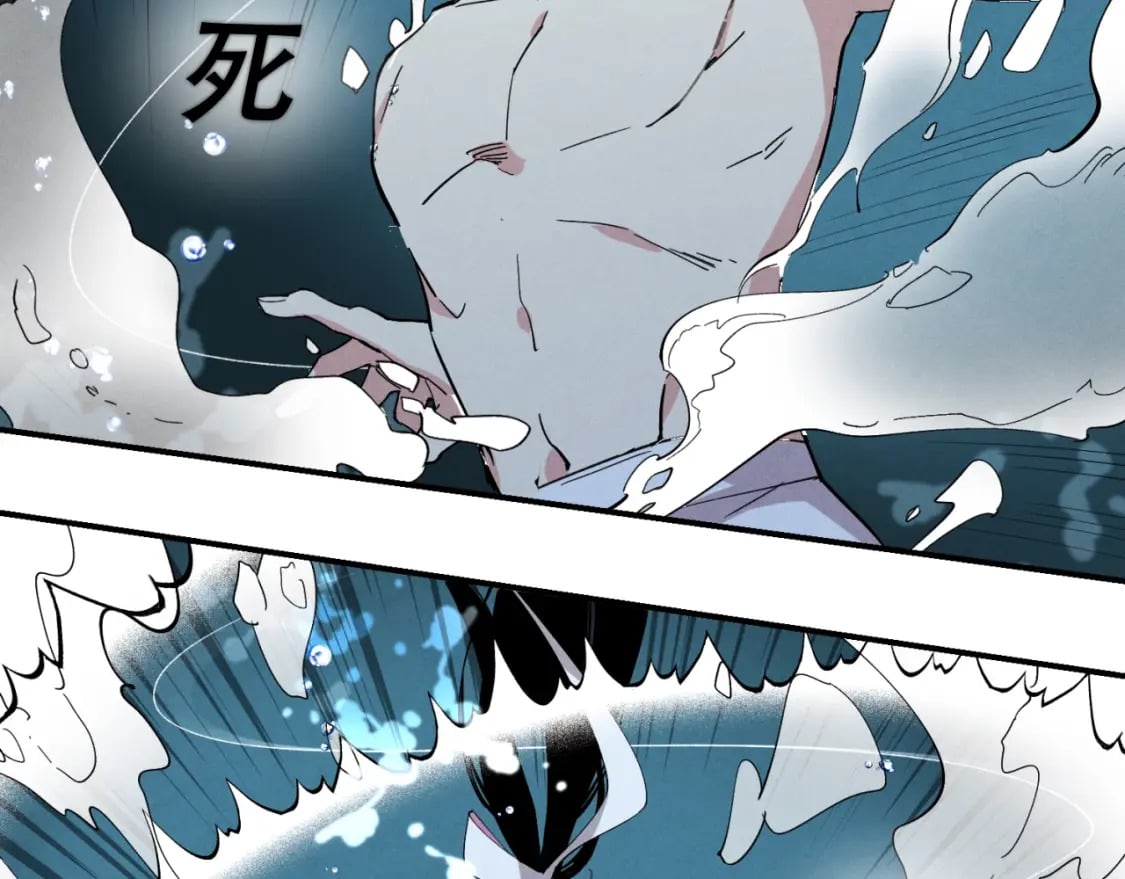 第41话 弄巧成拙177