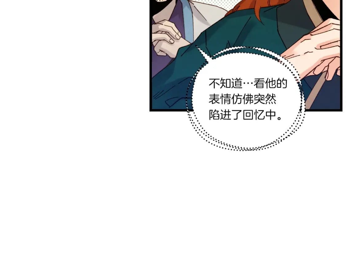 第114话 证明67