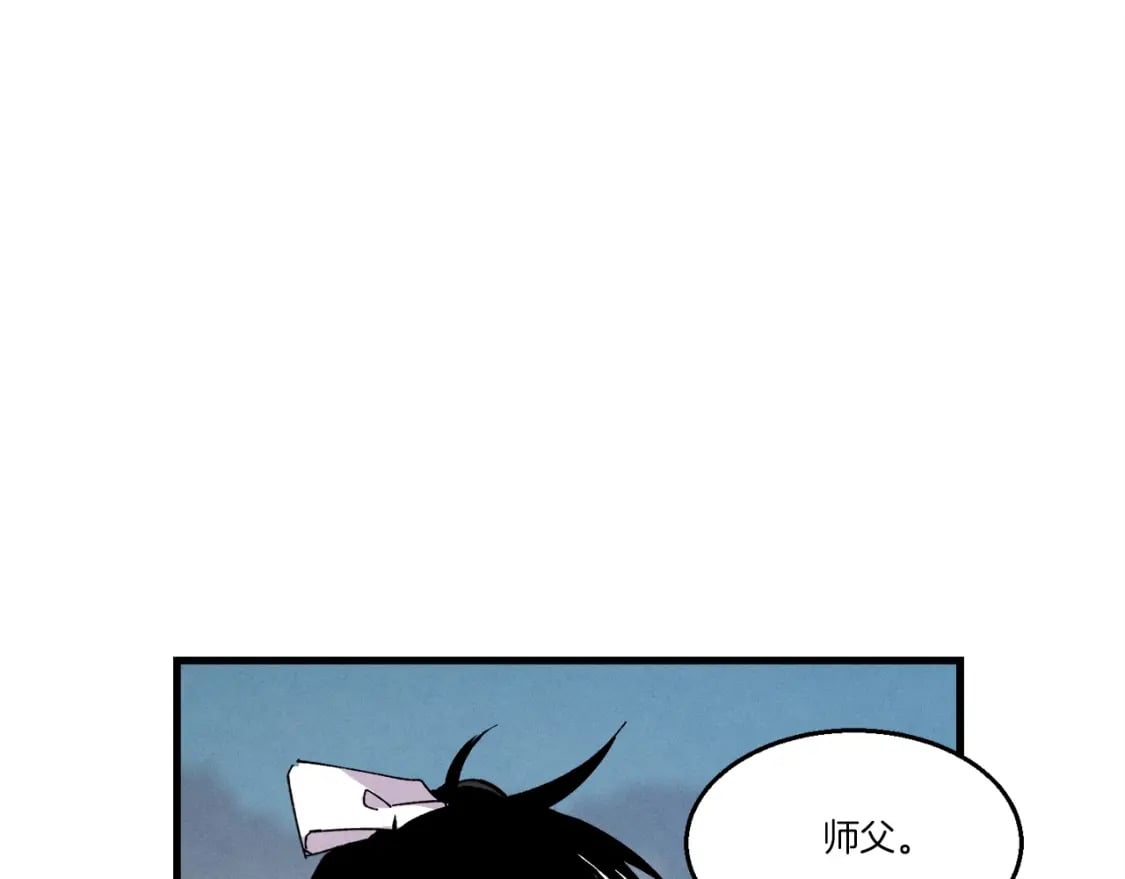 第63话 出走118