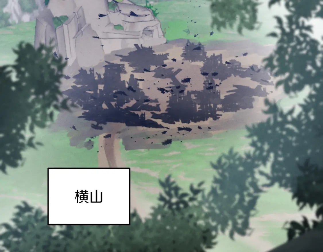 第25话 老父亲的嫉妒98