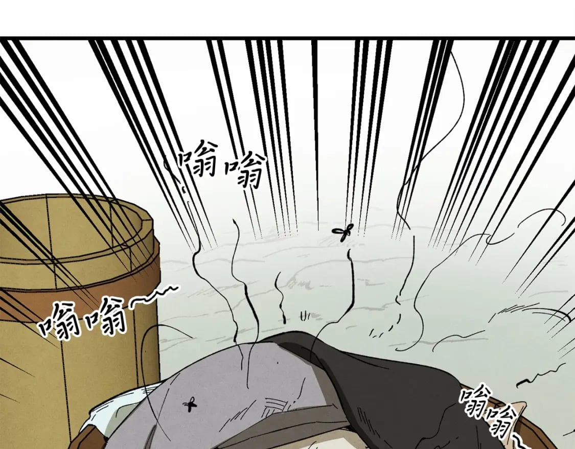 第3话66