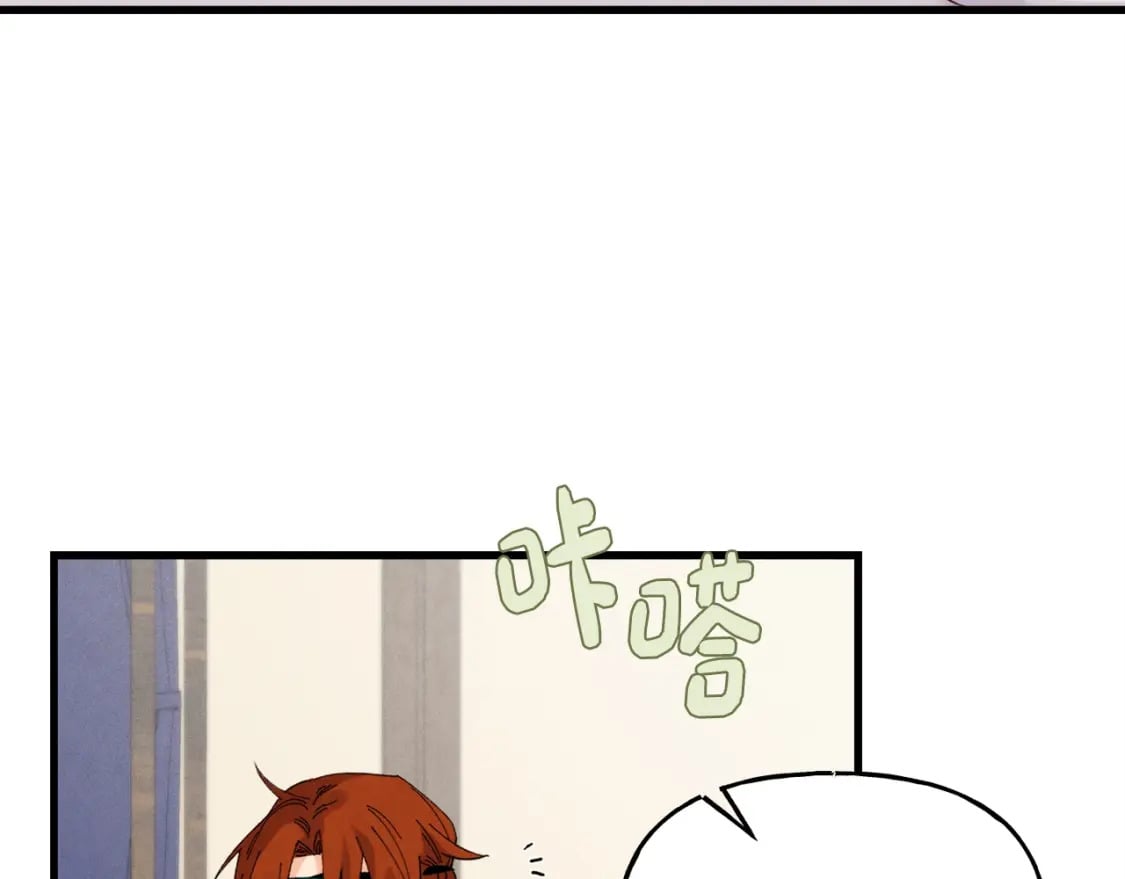 第94话 心跳136