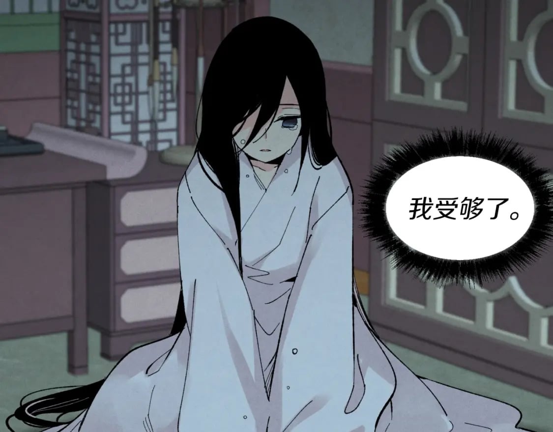 第34话 鬼门关走一遭151