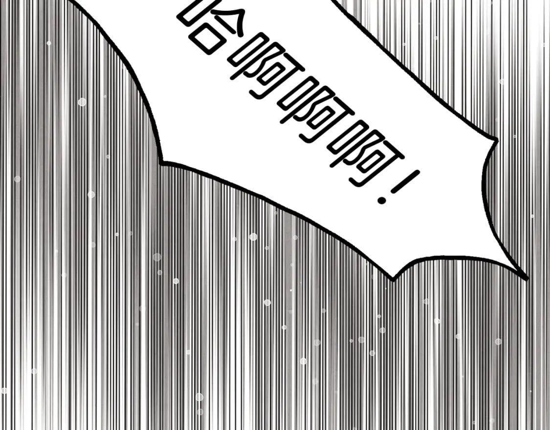 第140话 七步断净散119