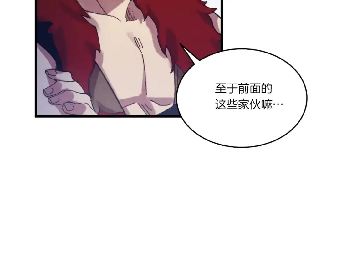 第151话 激战107