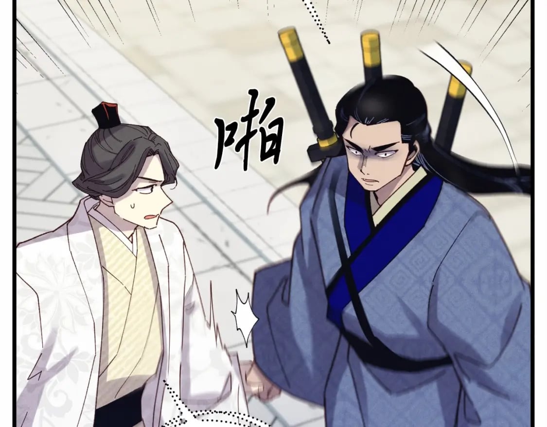 第123话 面对冰白凤33