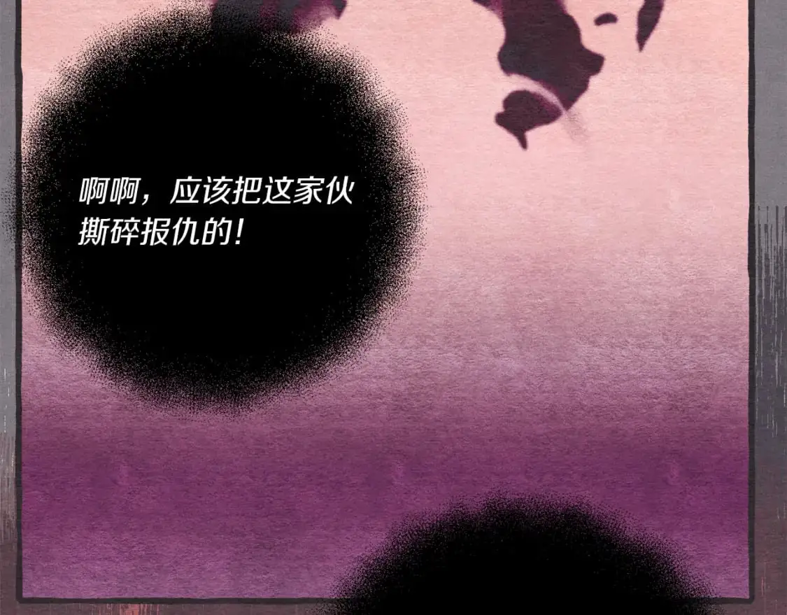 第158话 水战122