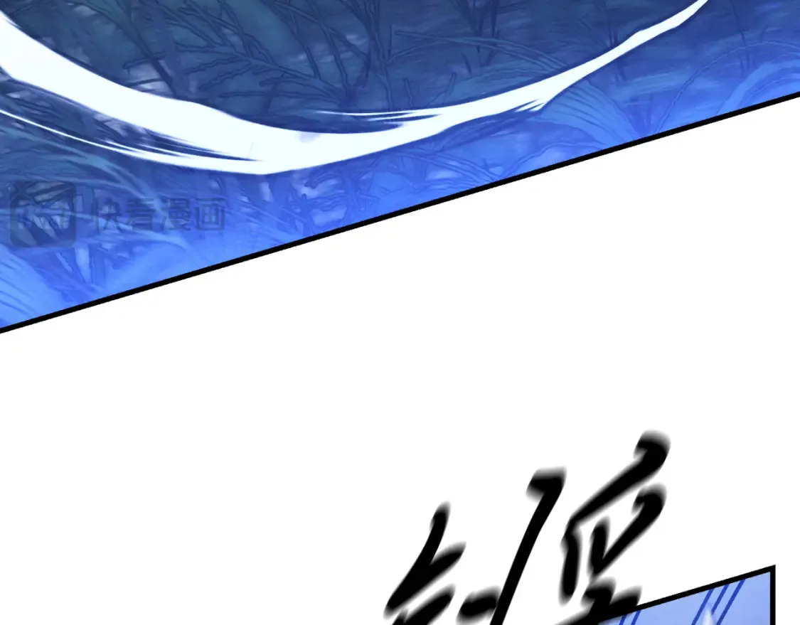 第174话 不速之客149