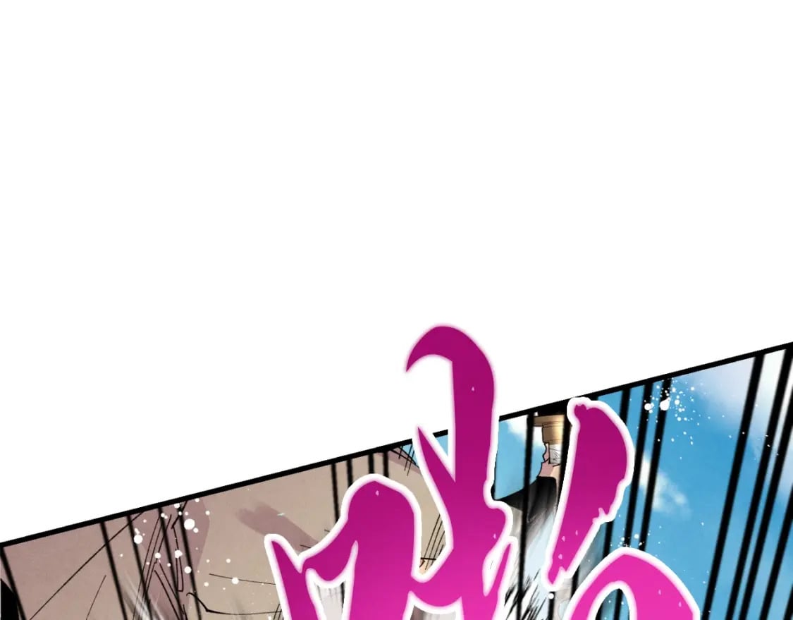 第52话 卑劣的家伙96