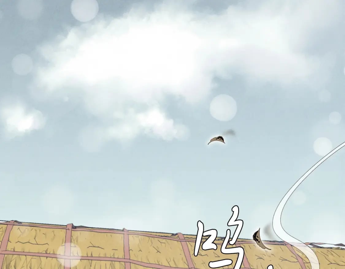 第64话 自由的感觉105