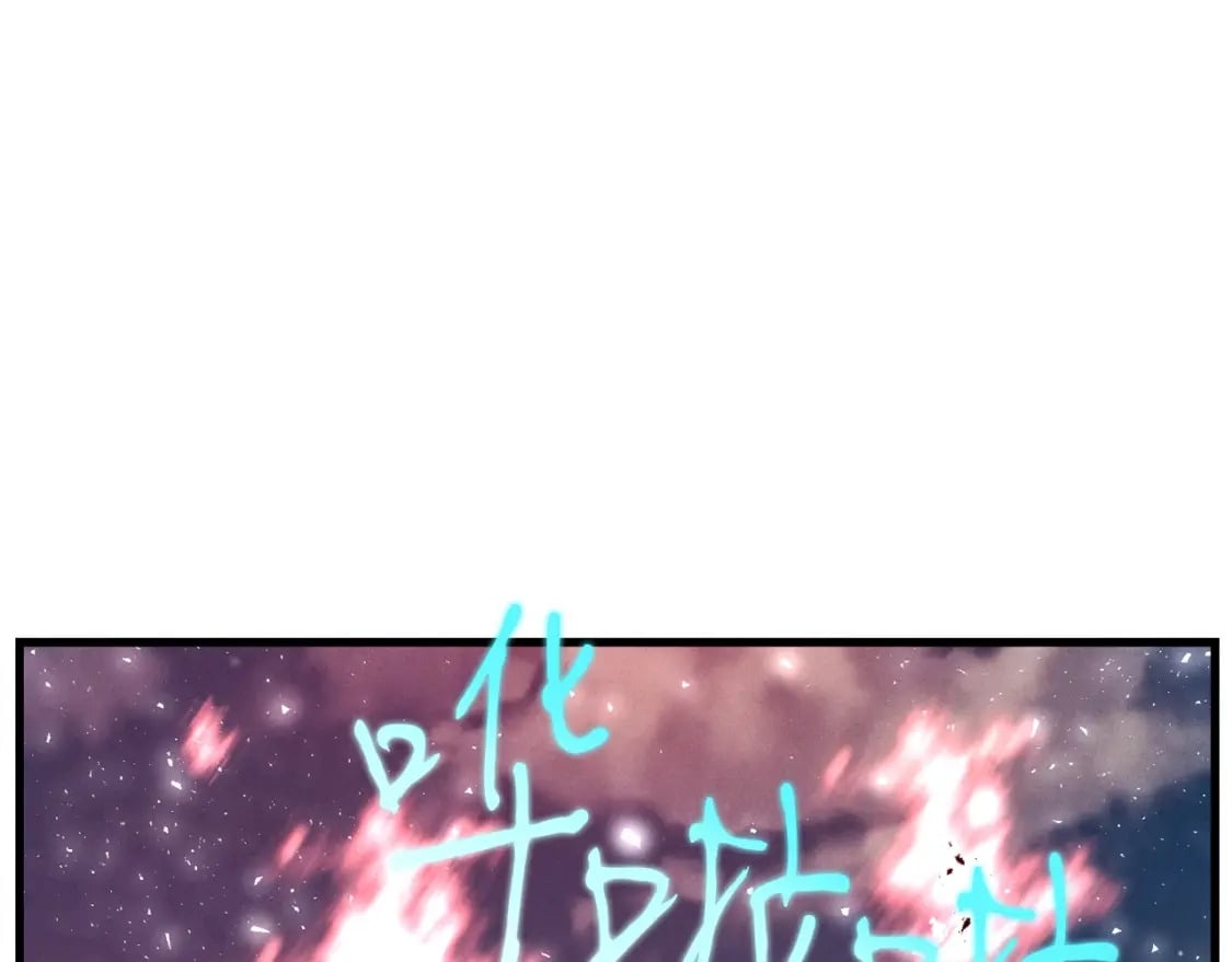 第63话 出走152