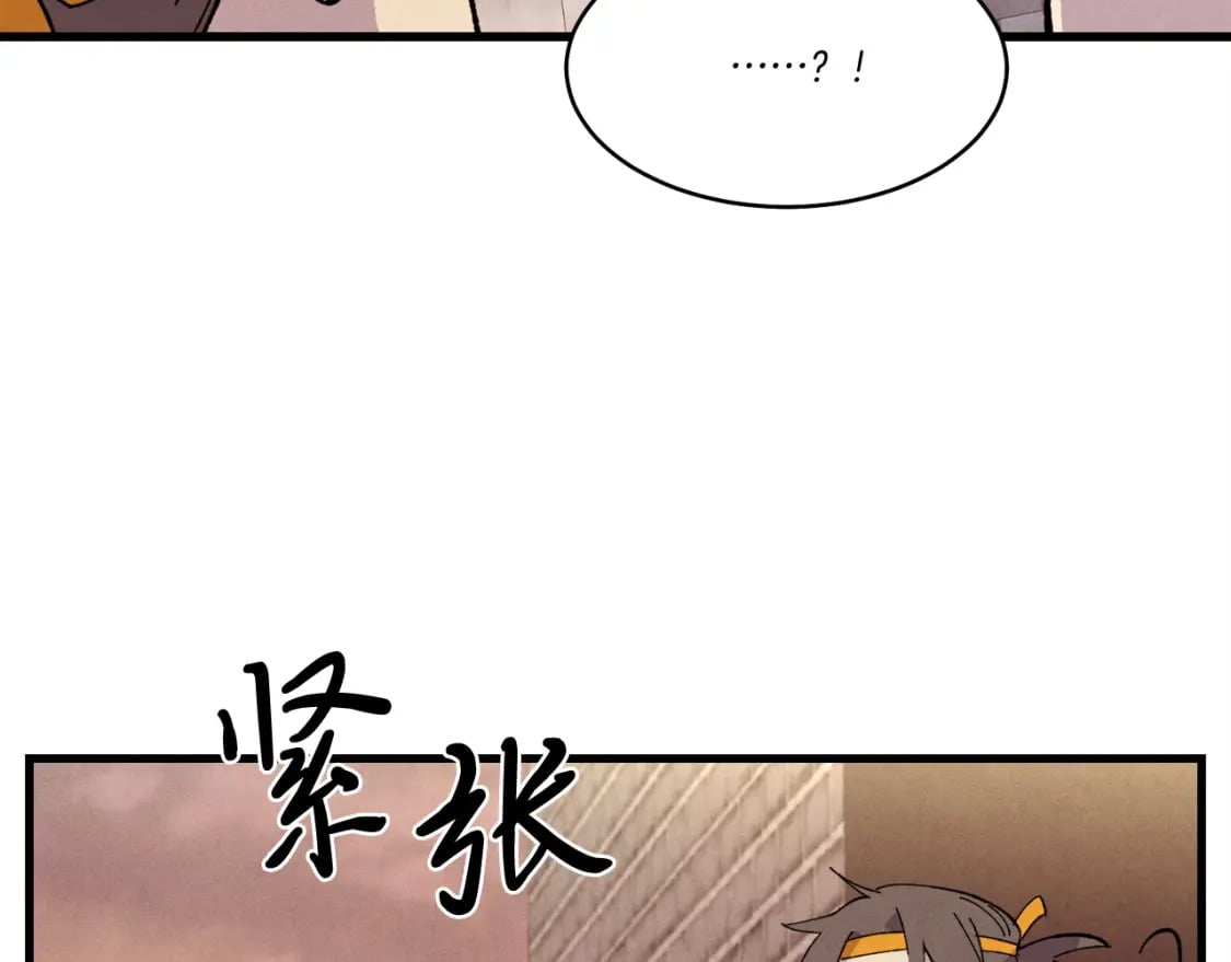 第62话 雷神101