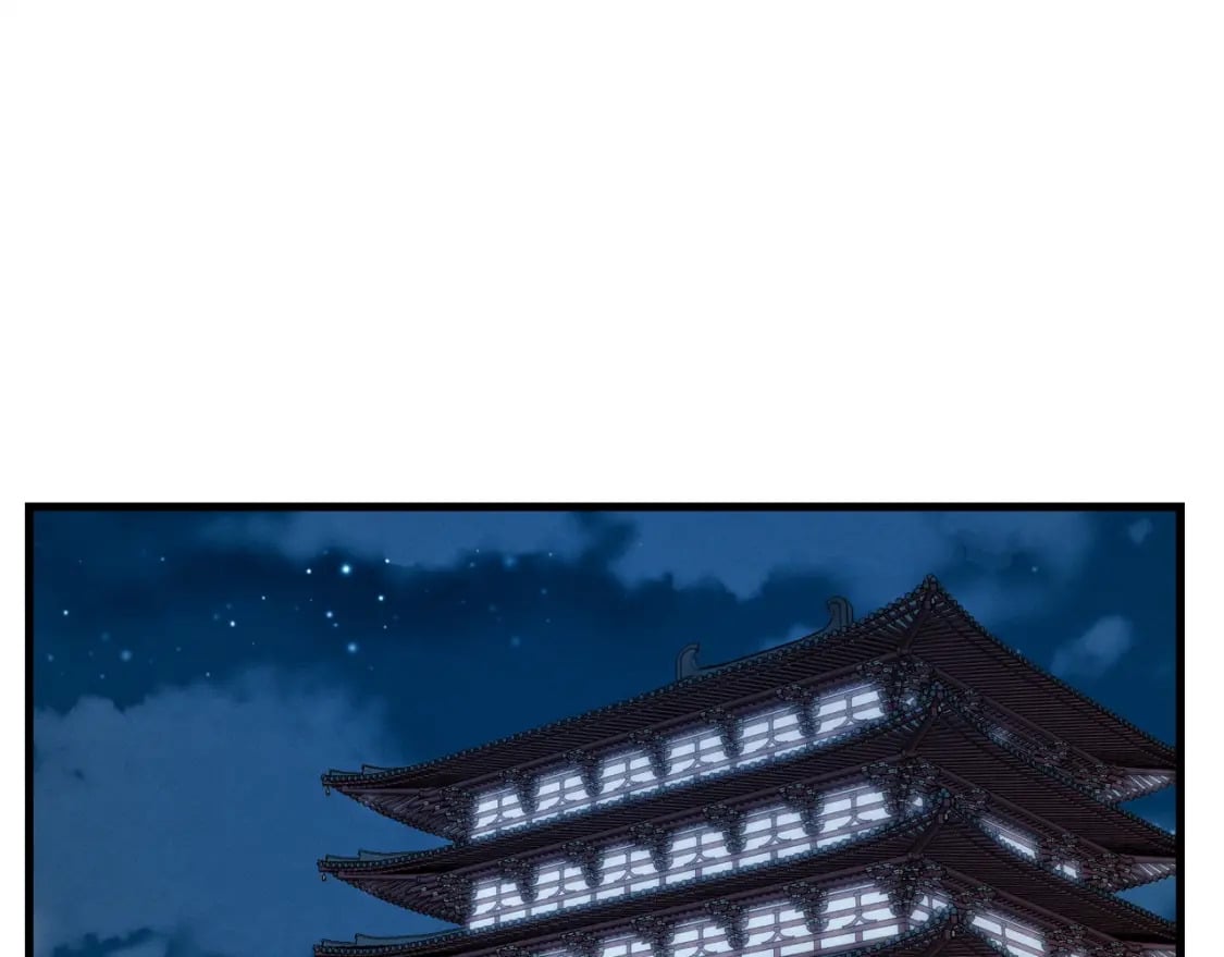 第86话 惹祸精18