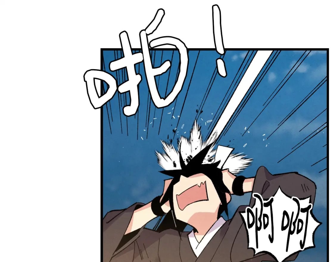 第63话 出走101