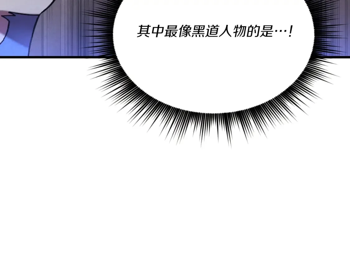 第176话 修炼128