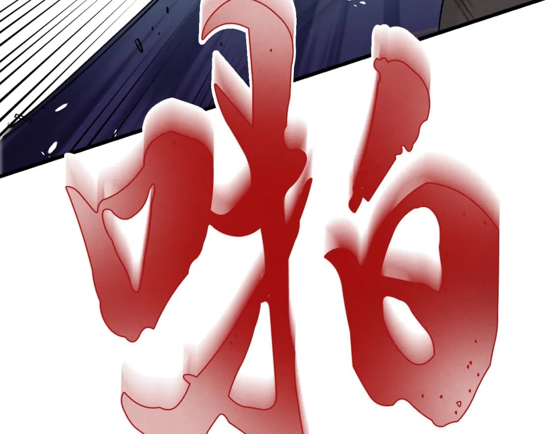 第69话 升龙牌162