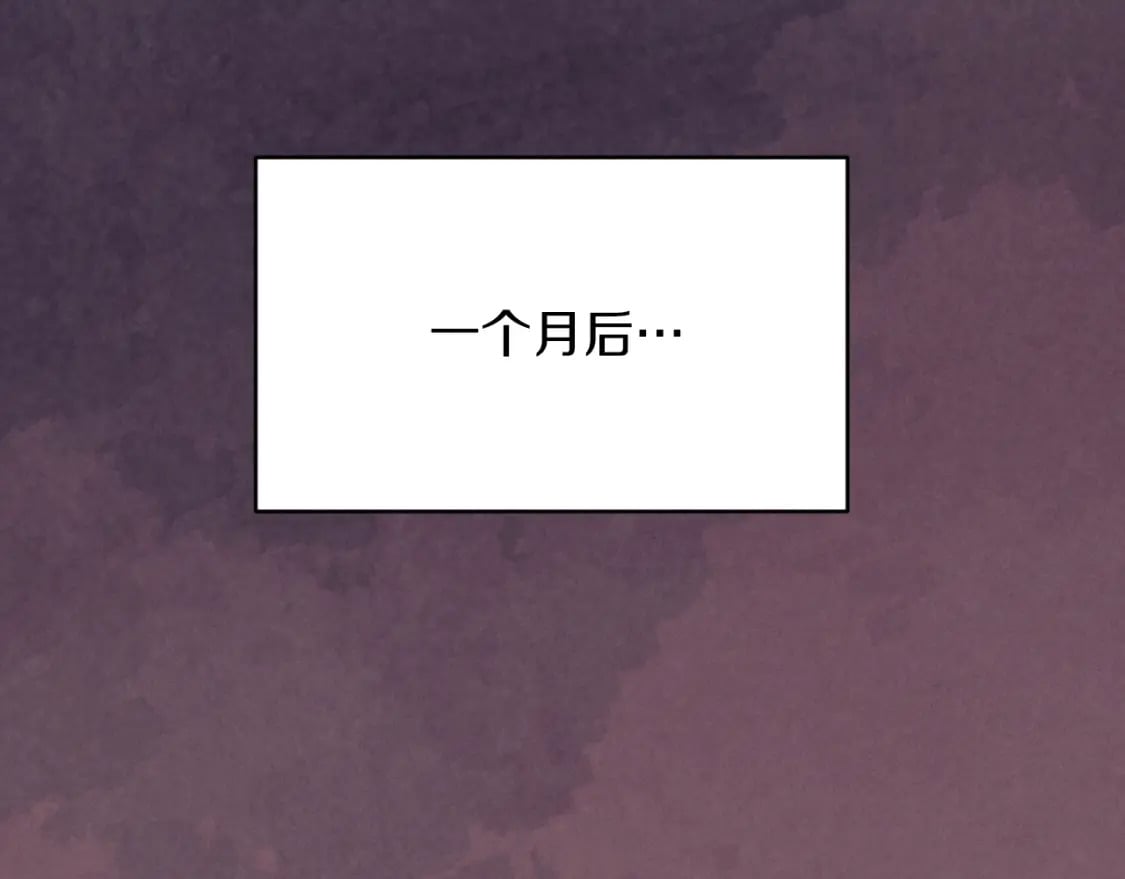 第48话 训练地狱110