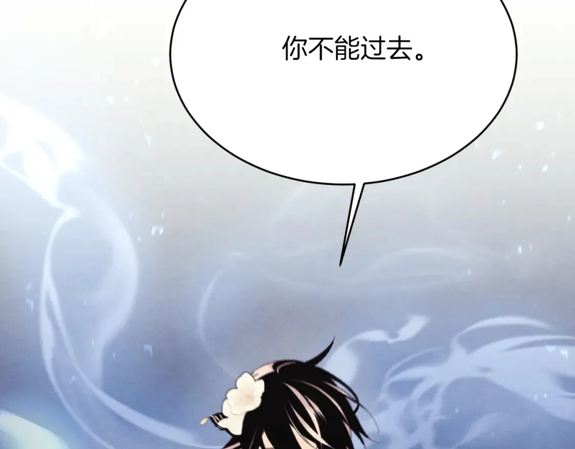 第178话 天劫108