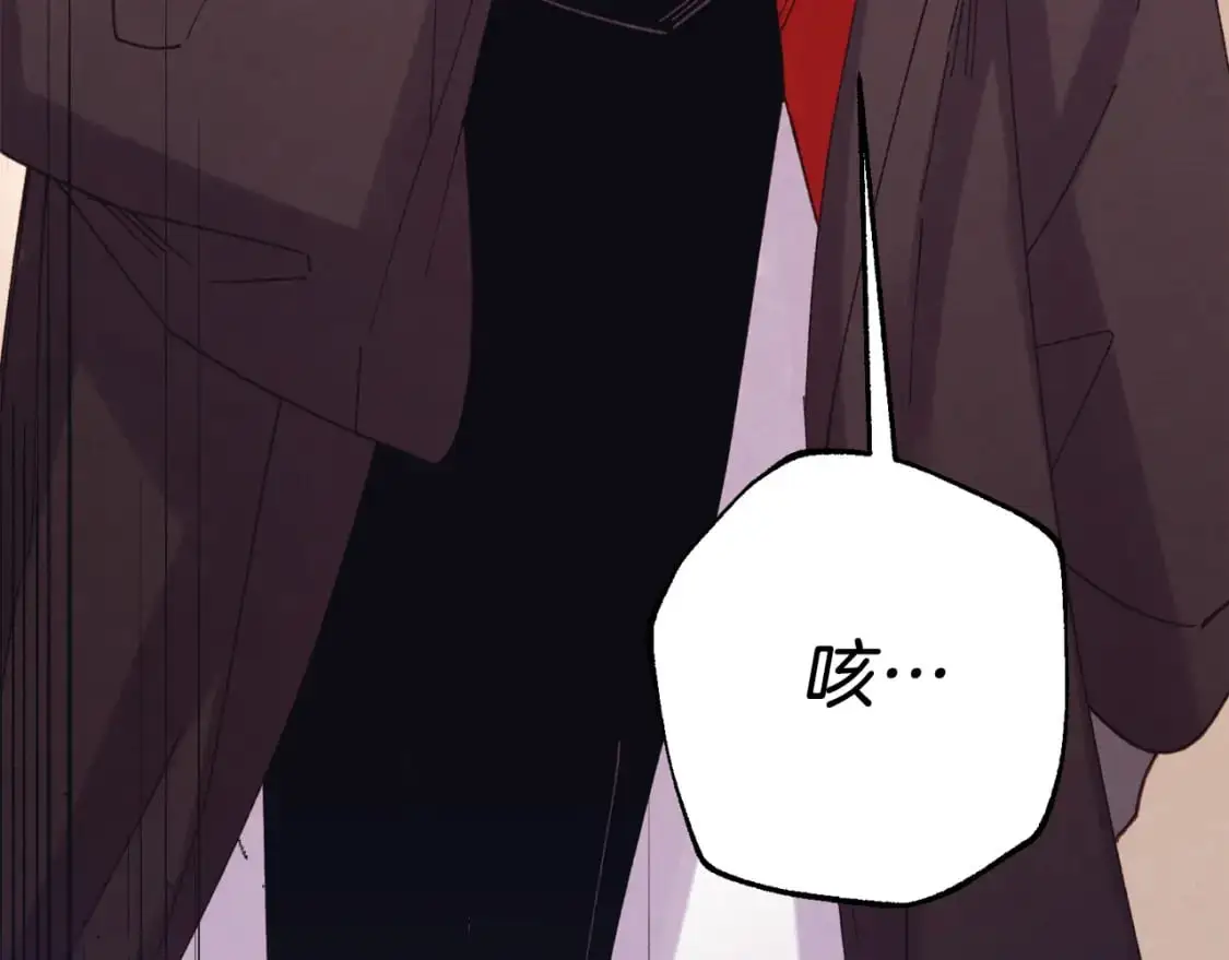第163话 行走的闹钟11