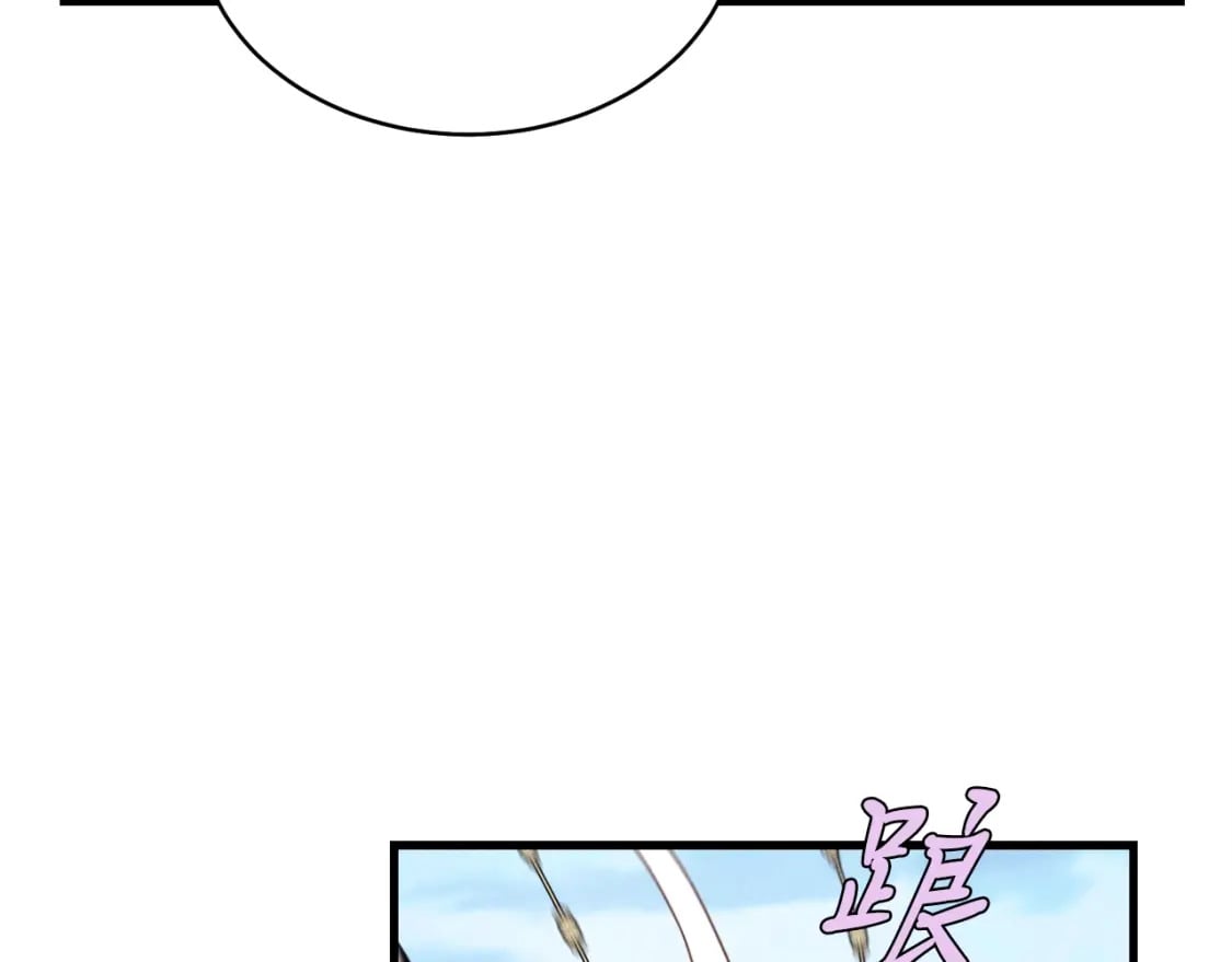 第138话 认输46