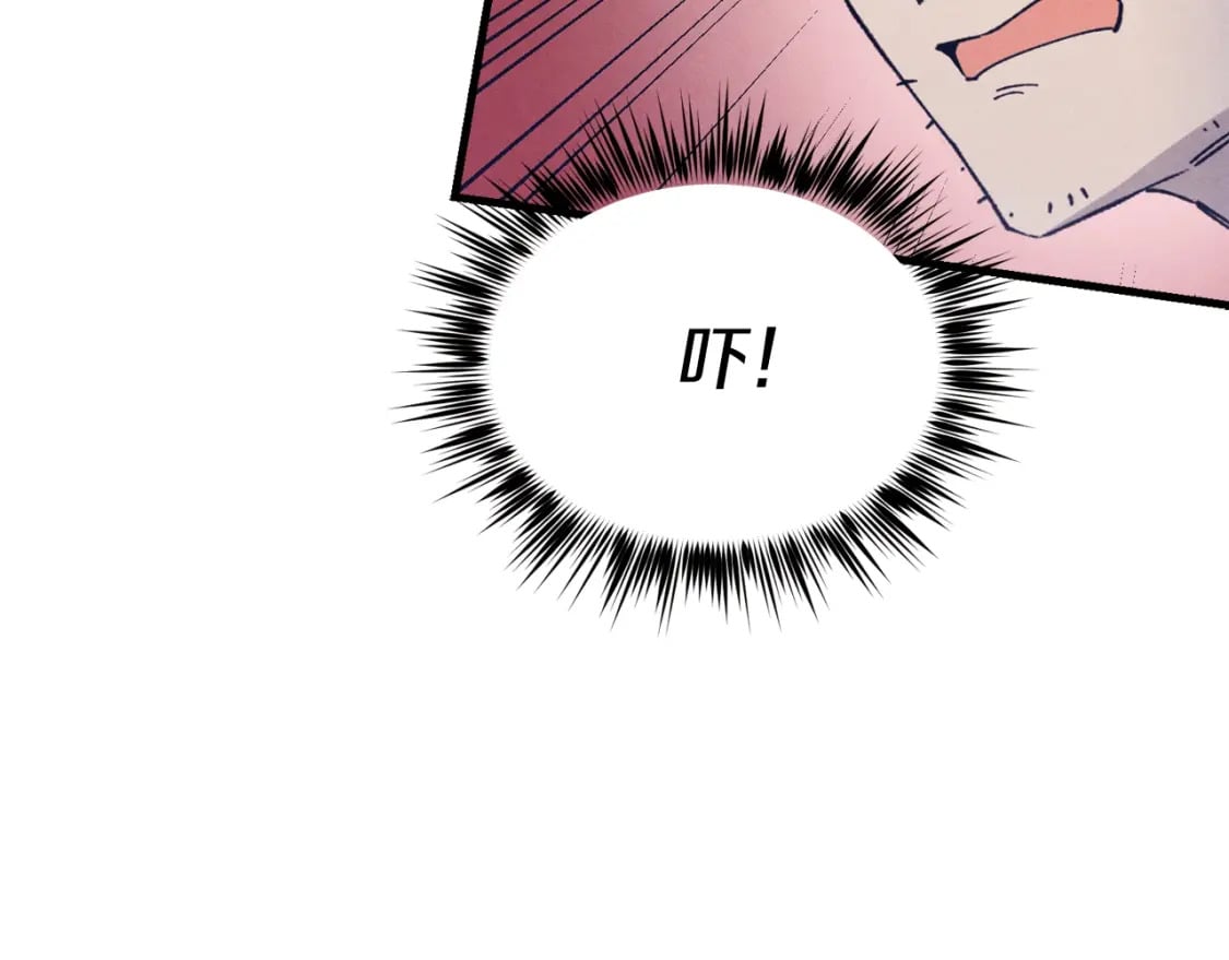 第138话 认输184