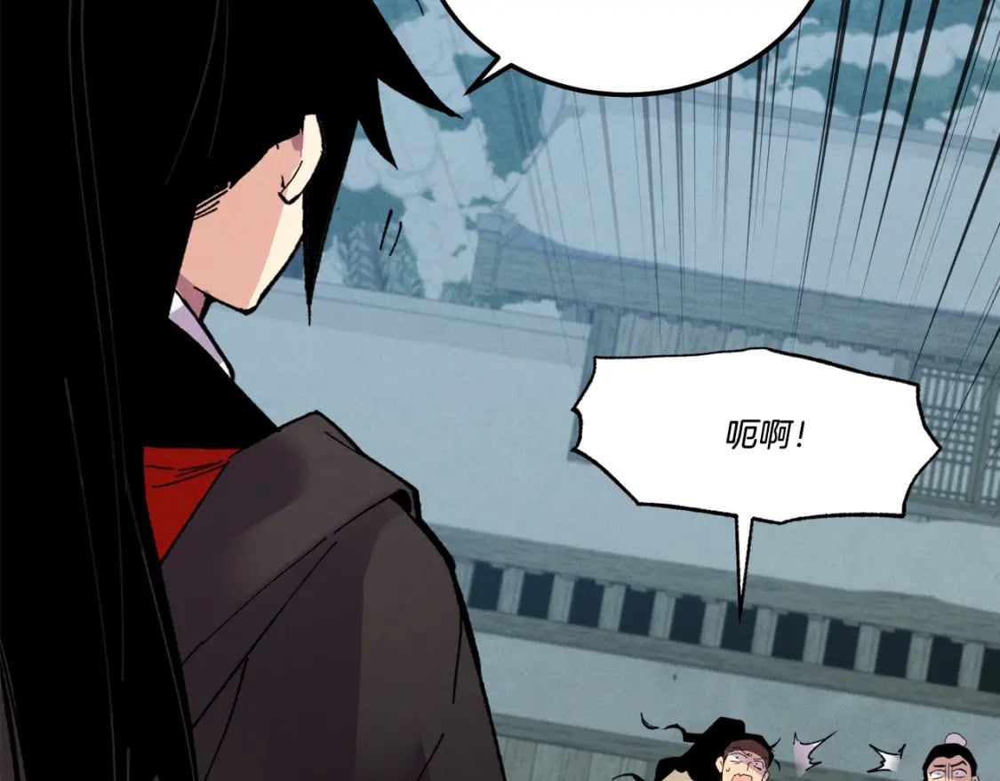 第66话 英英大叔172