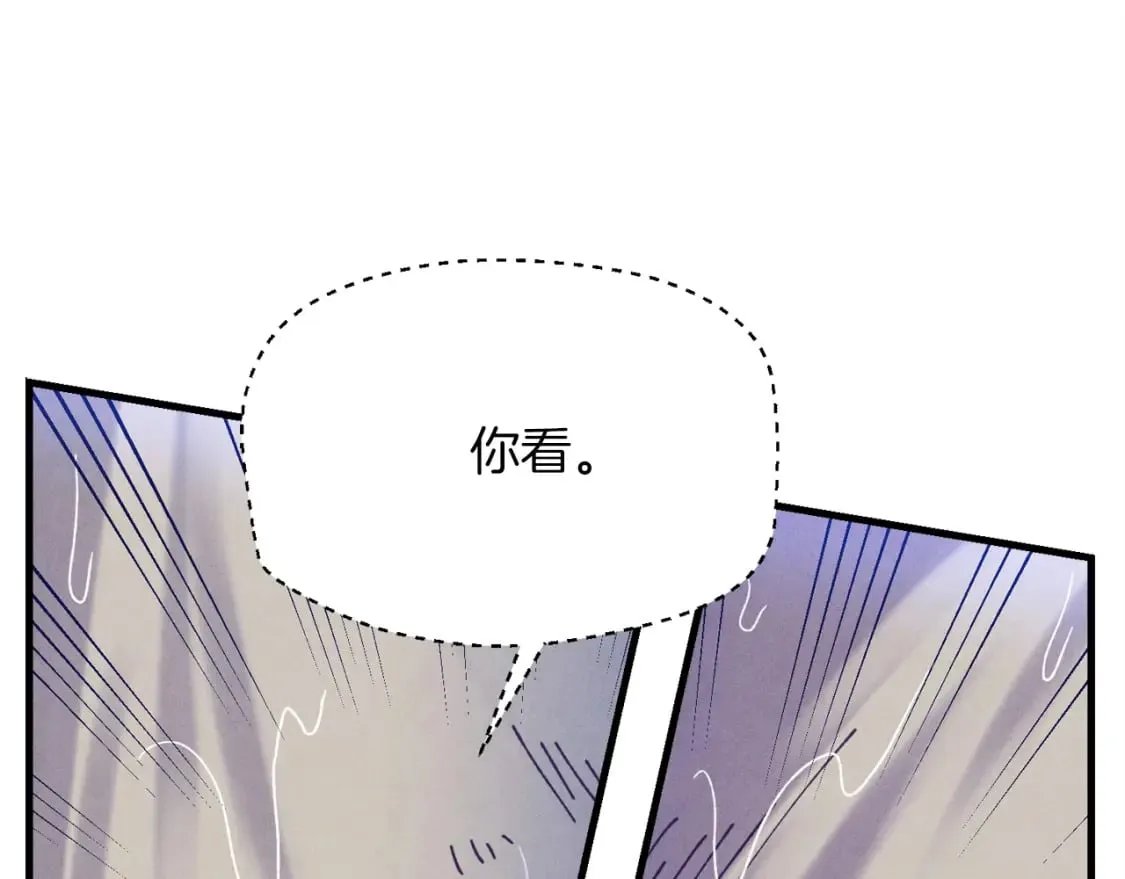 第167话 天地双煞38