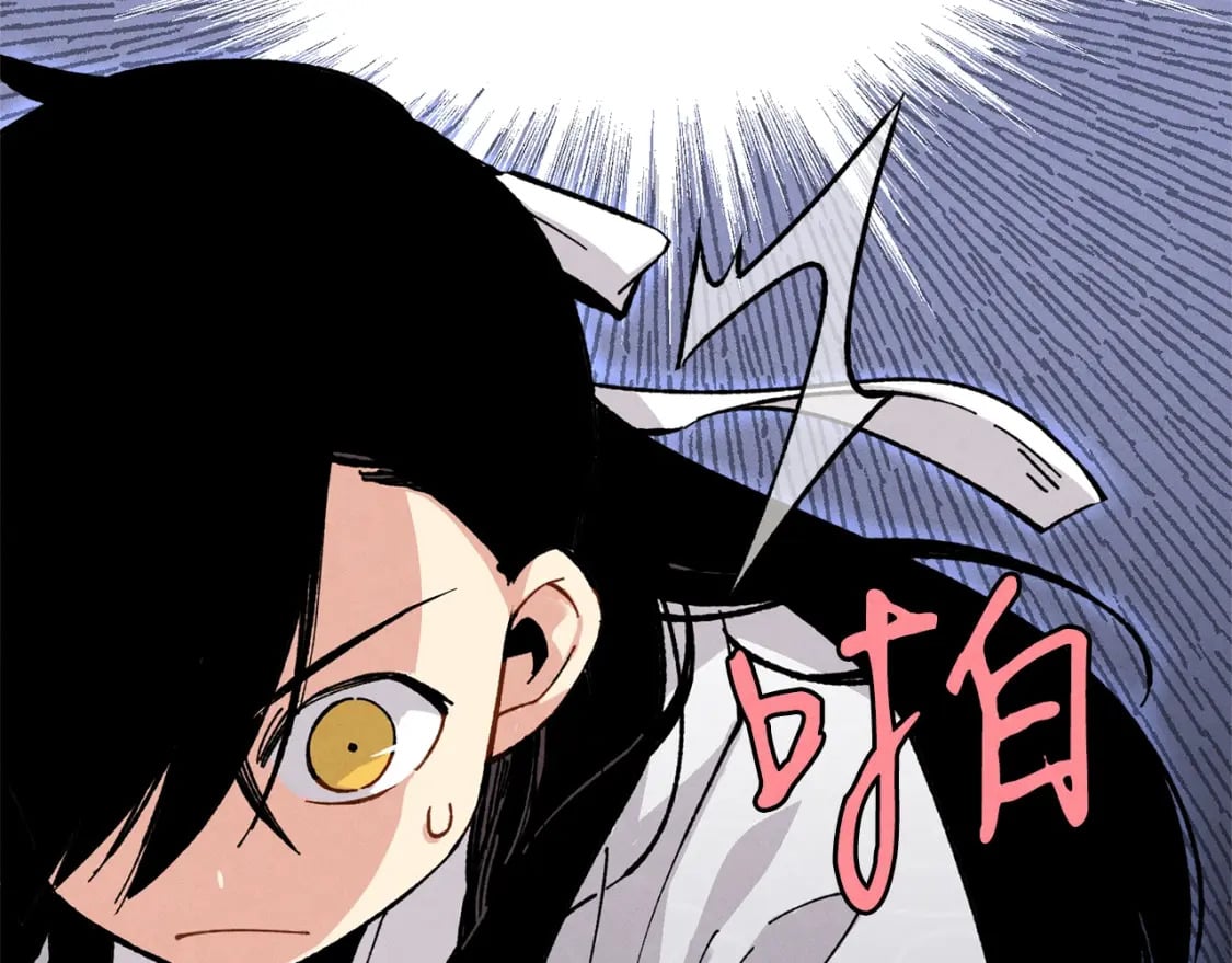 第16话 师父的安排106