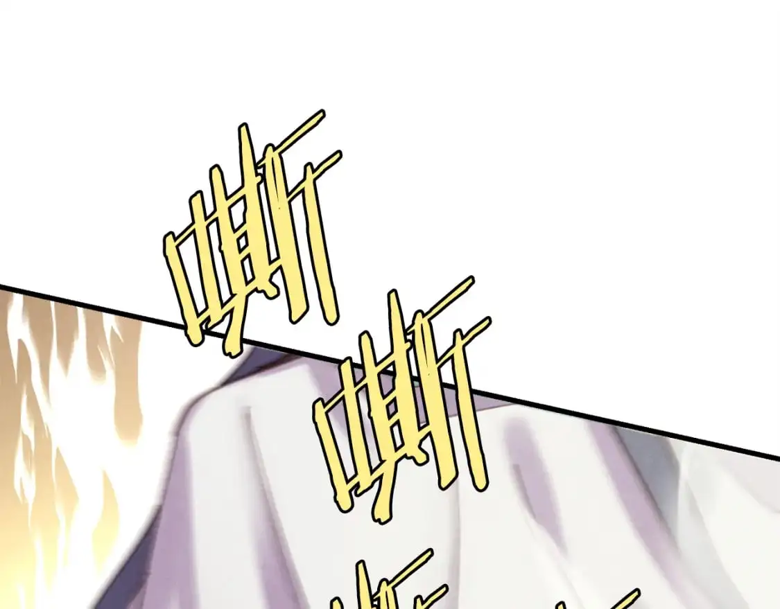 第163话 行走的闹钟165