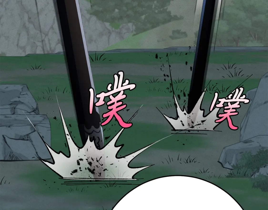 第18话 暗藏杀机49
