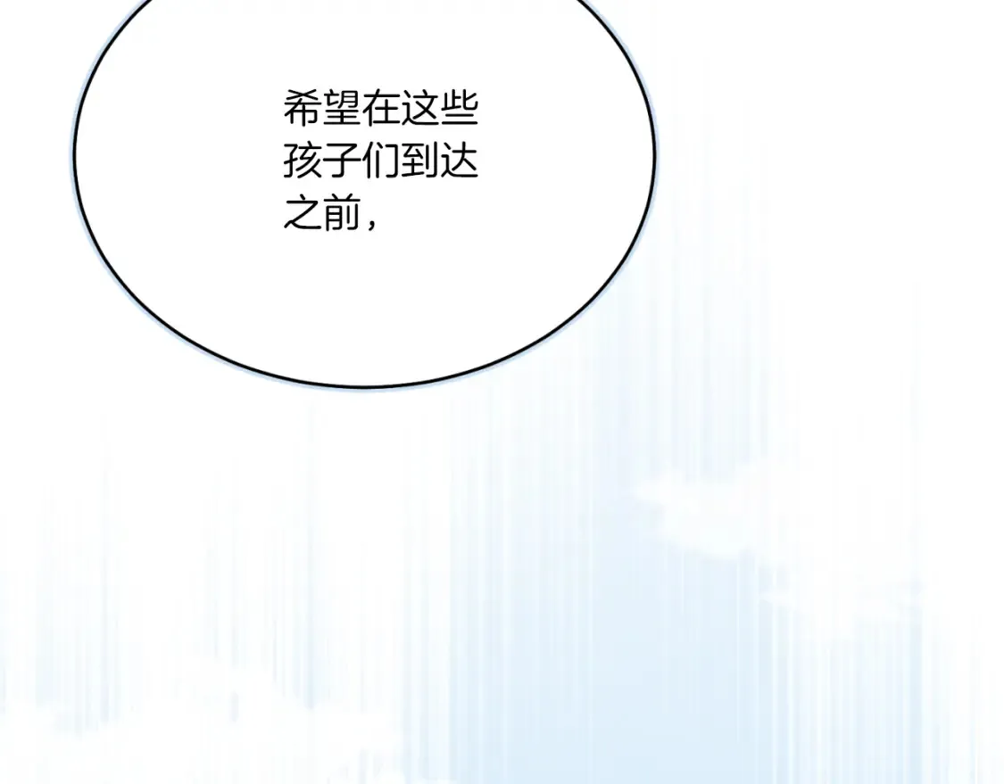 第176话 修炼168