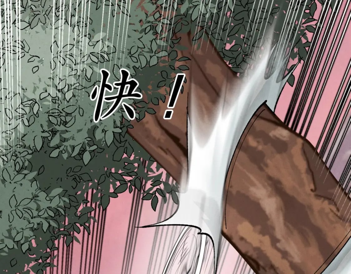 第44话 悲惨结局94