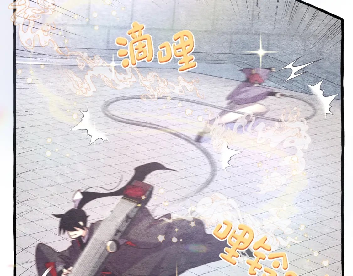 第121话 正赛开始60