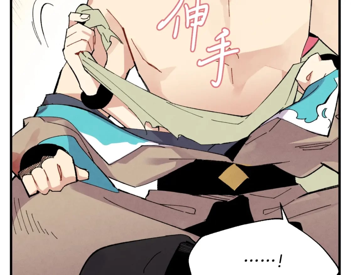 第48话 训练地狱66